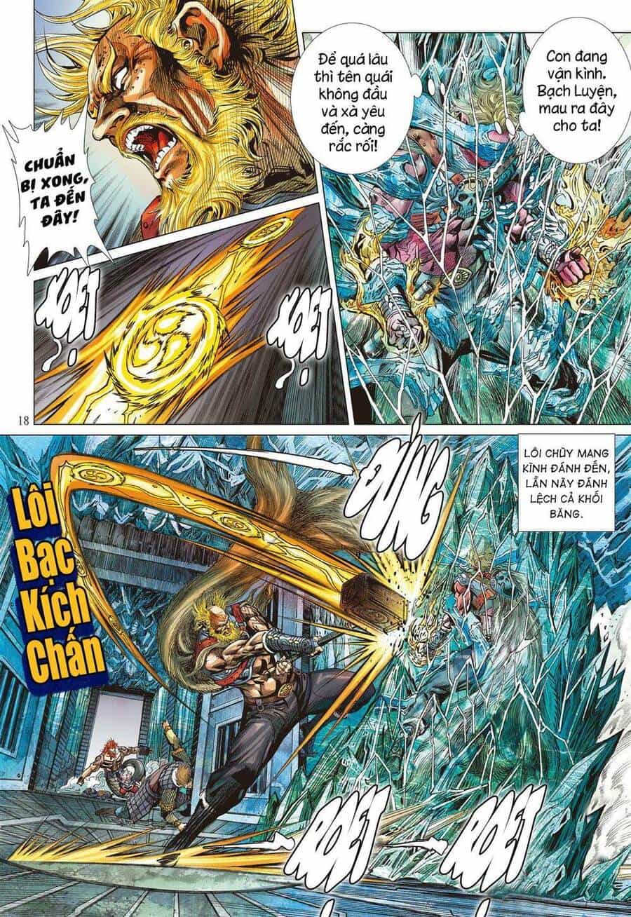 Sơn Hải Nghịch Chiến - Chương 286 - ảnh 18
