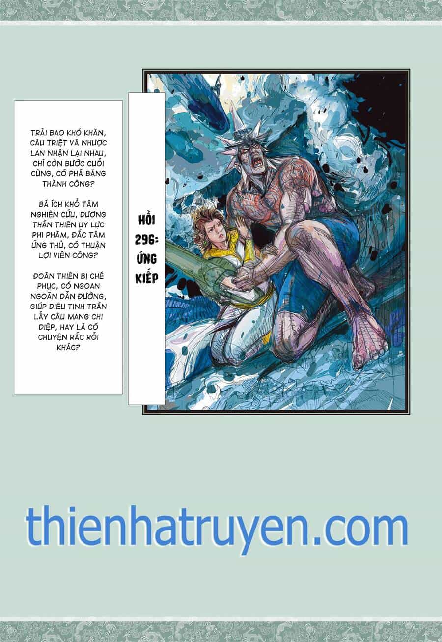 Sơn Hải Nghịch Chiến - Chương 295 - ảnh 30