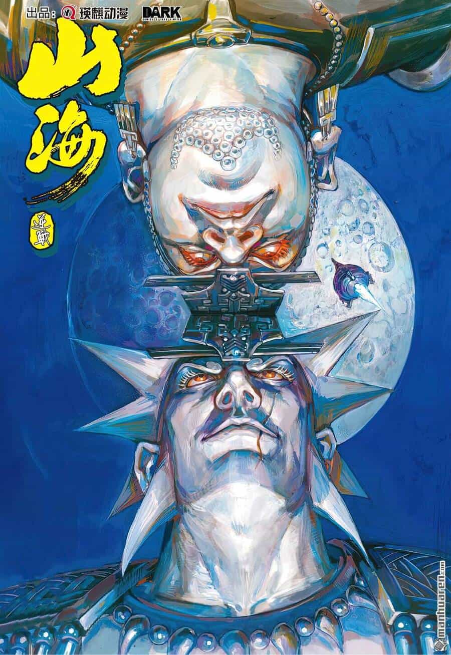 Sơn Hải Nghịch Chiến - Chương 315 - ảnh 2
