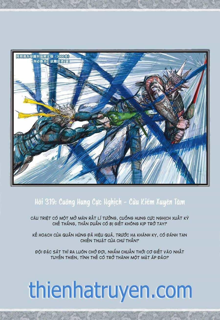 Sơn Hải Nghịch Chiến - Chương 318 - ảnh 29