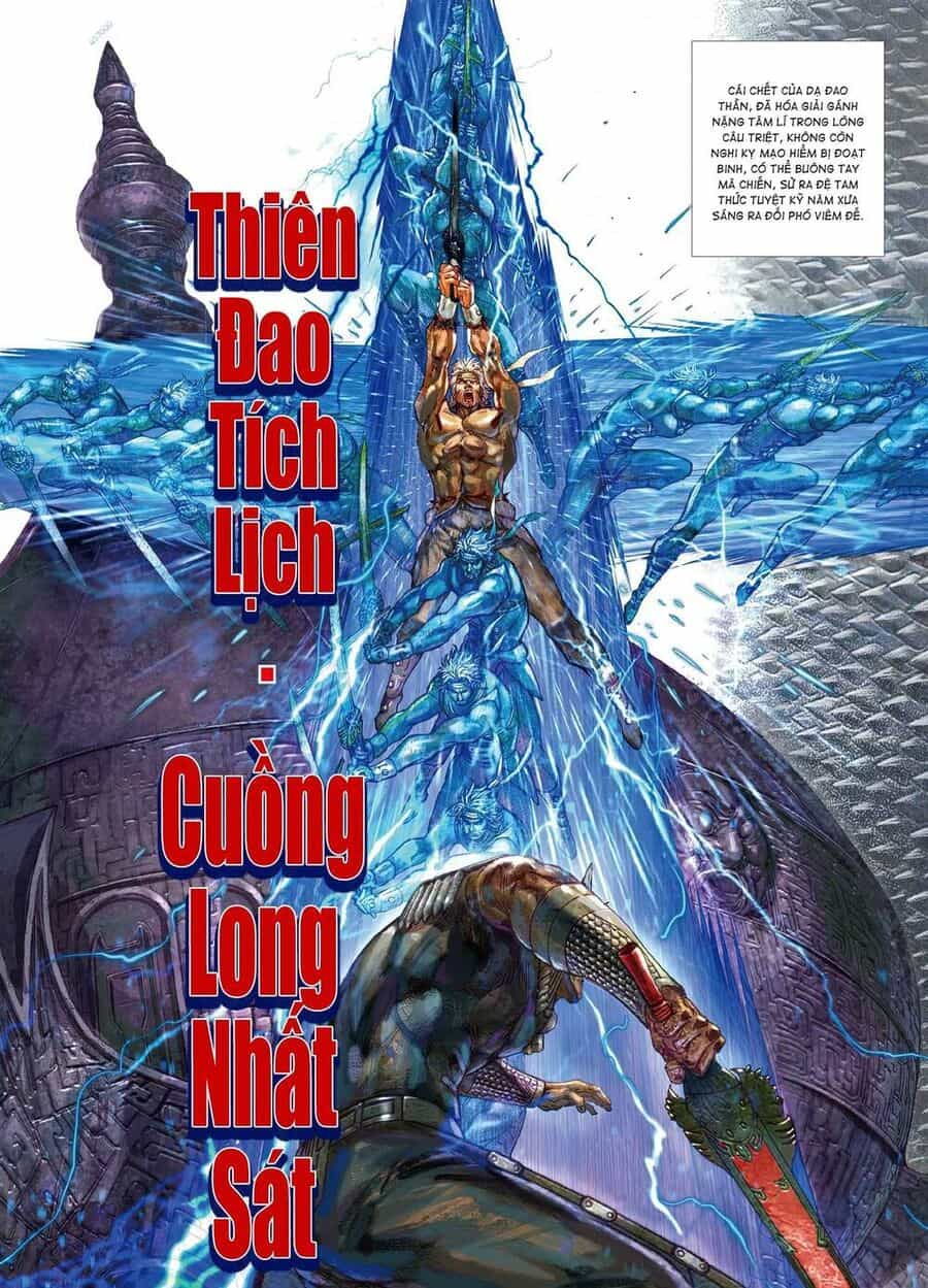 Sơn Hải Nghịch Chiến - Chương 327 - ảnh 11