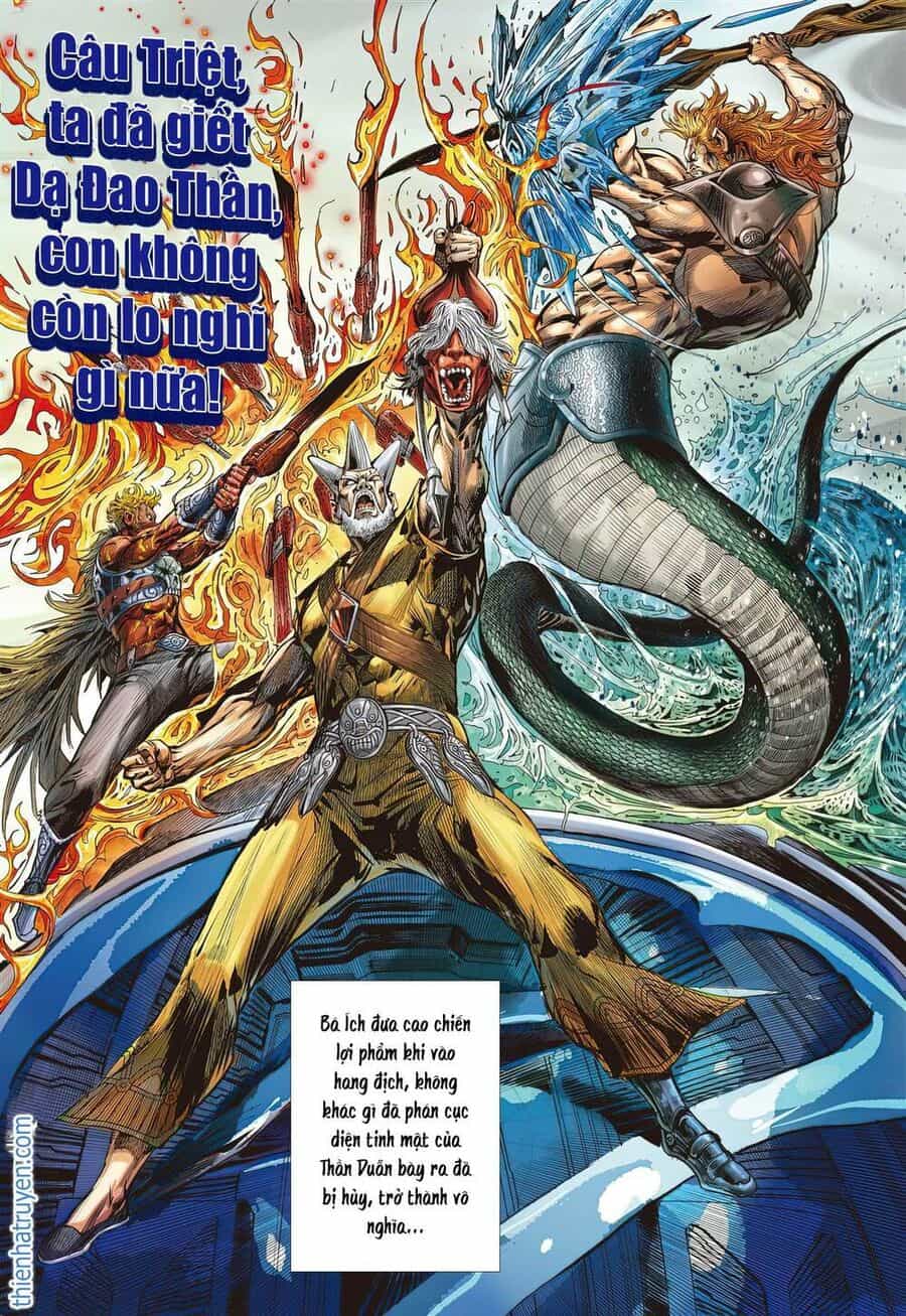 Sơn Hải Nghịch Chiến - Chương 327 - ảnh 6