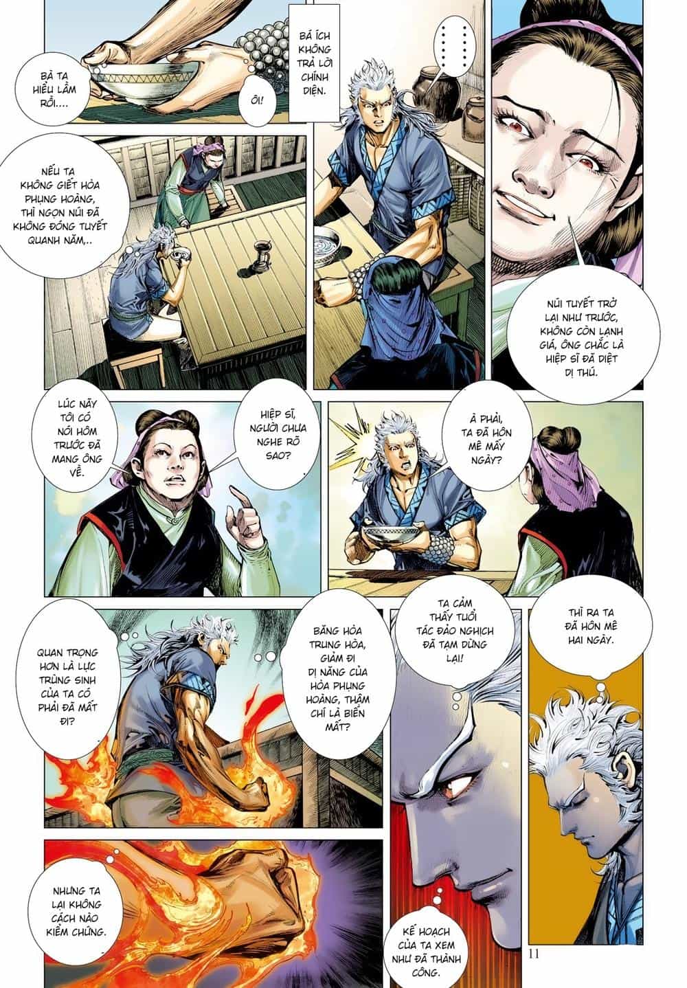 Sơn Hải Nghịch Chiến - Chương 23 - ảnh 11