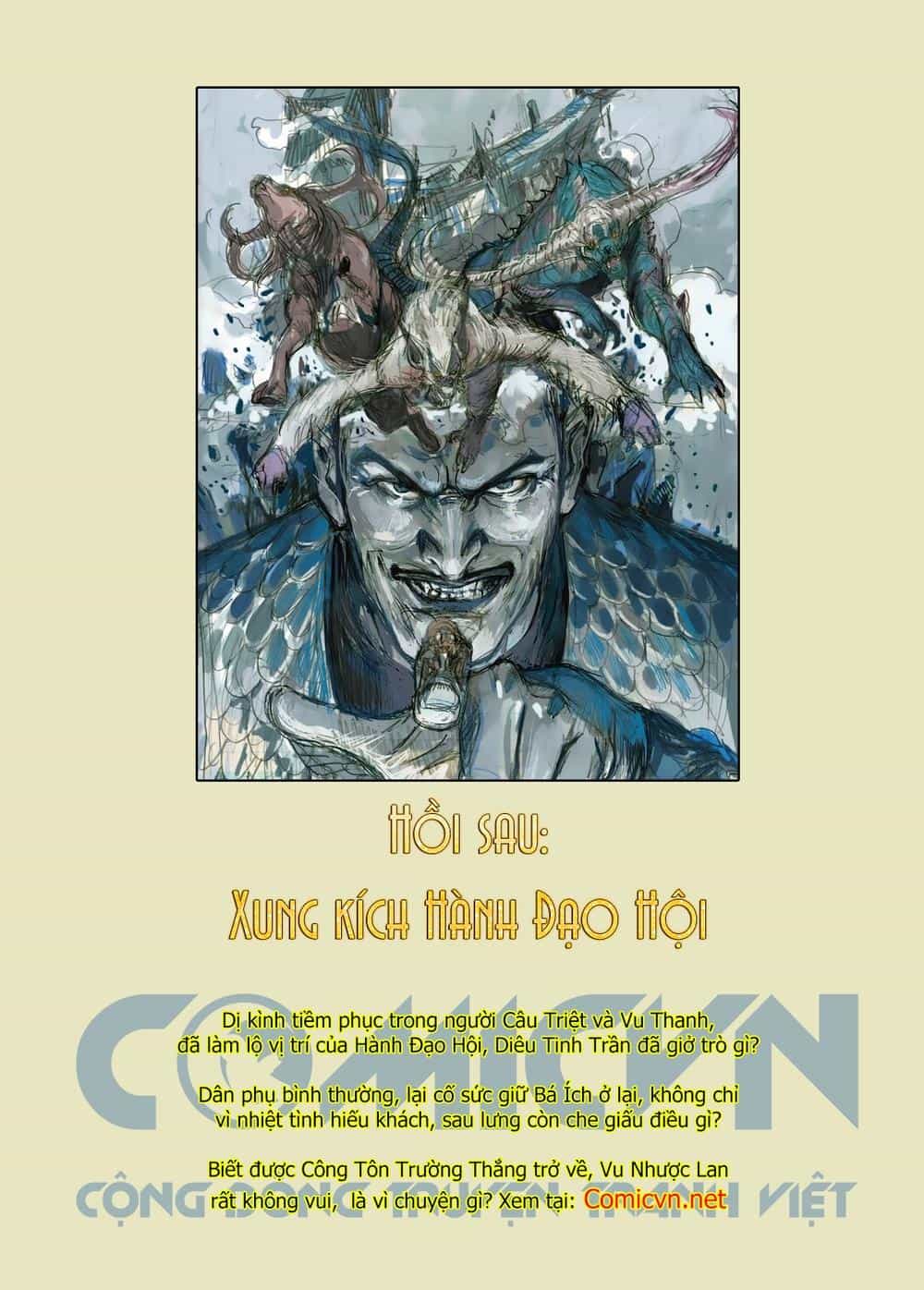 Sơn Hải Nghịch Chiến - Chương 23.2 - ảnh 20