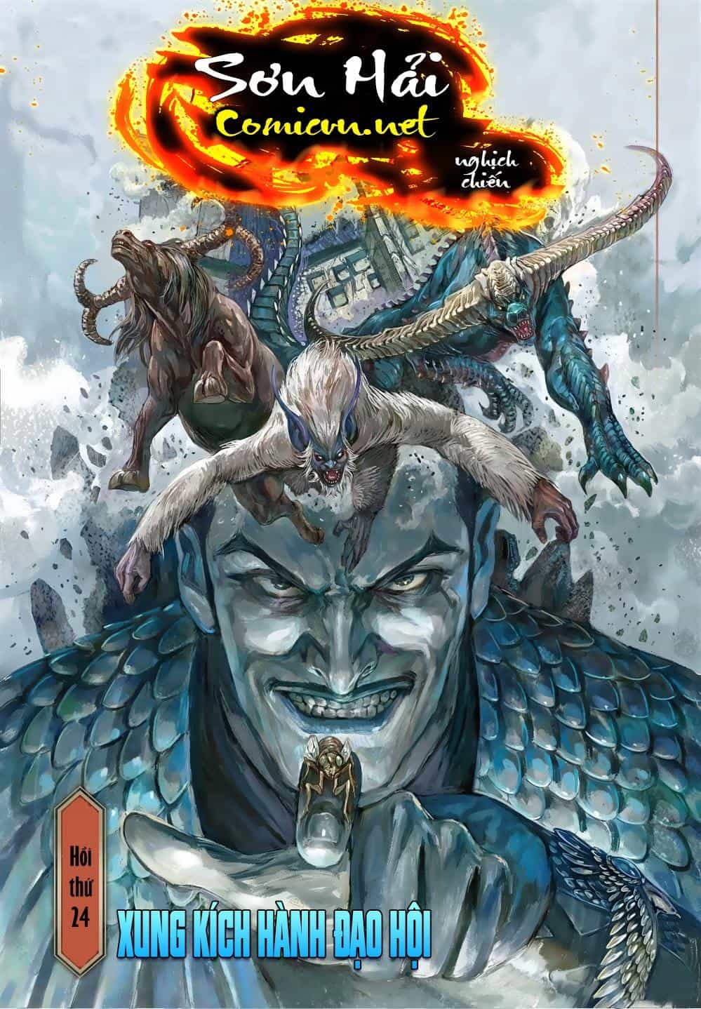 Sơn Hải Nghịch Chiến - Chương 24 - ảnh 1