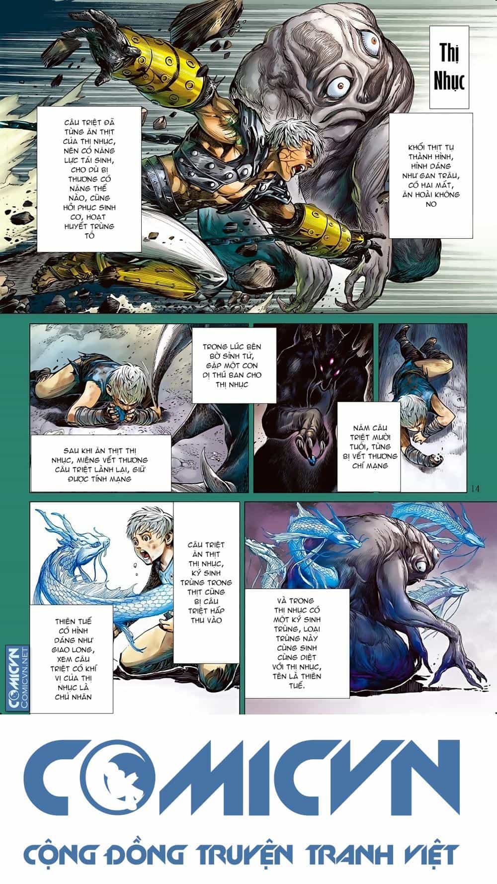 Sơn Hải Nghịch Chiến - Chương 3 - ảnh 12