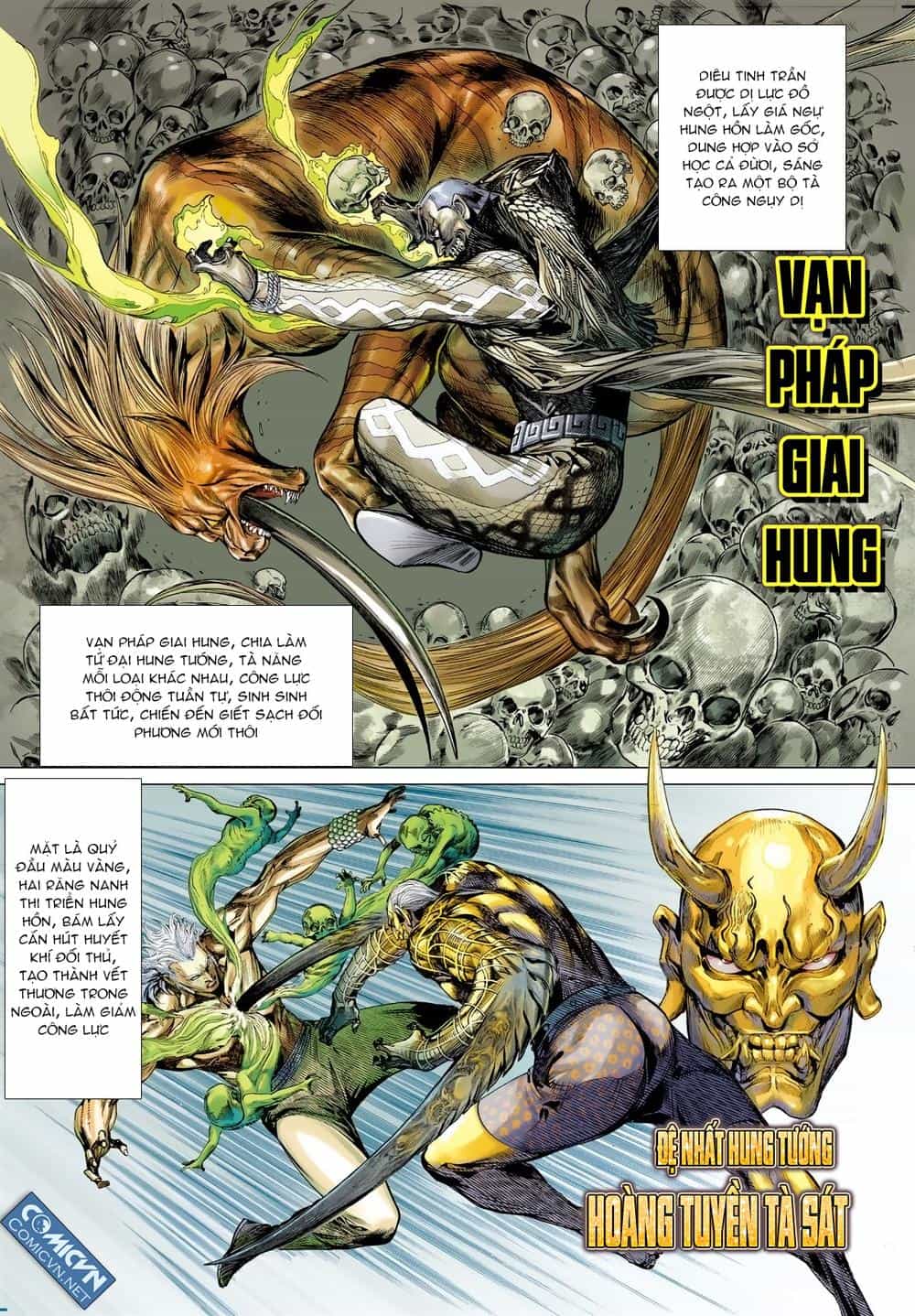 Sơn Hải Nghịch Chiến - Chương 35 - ảnh 11