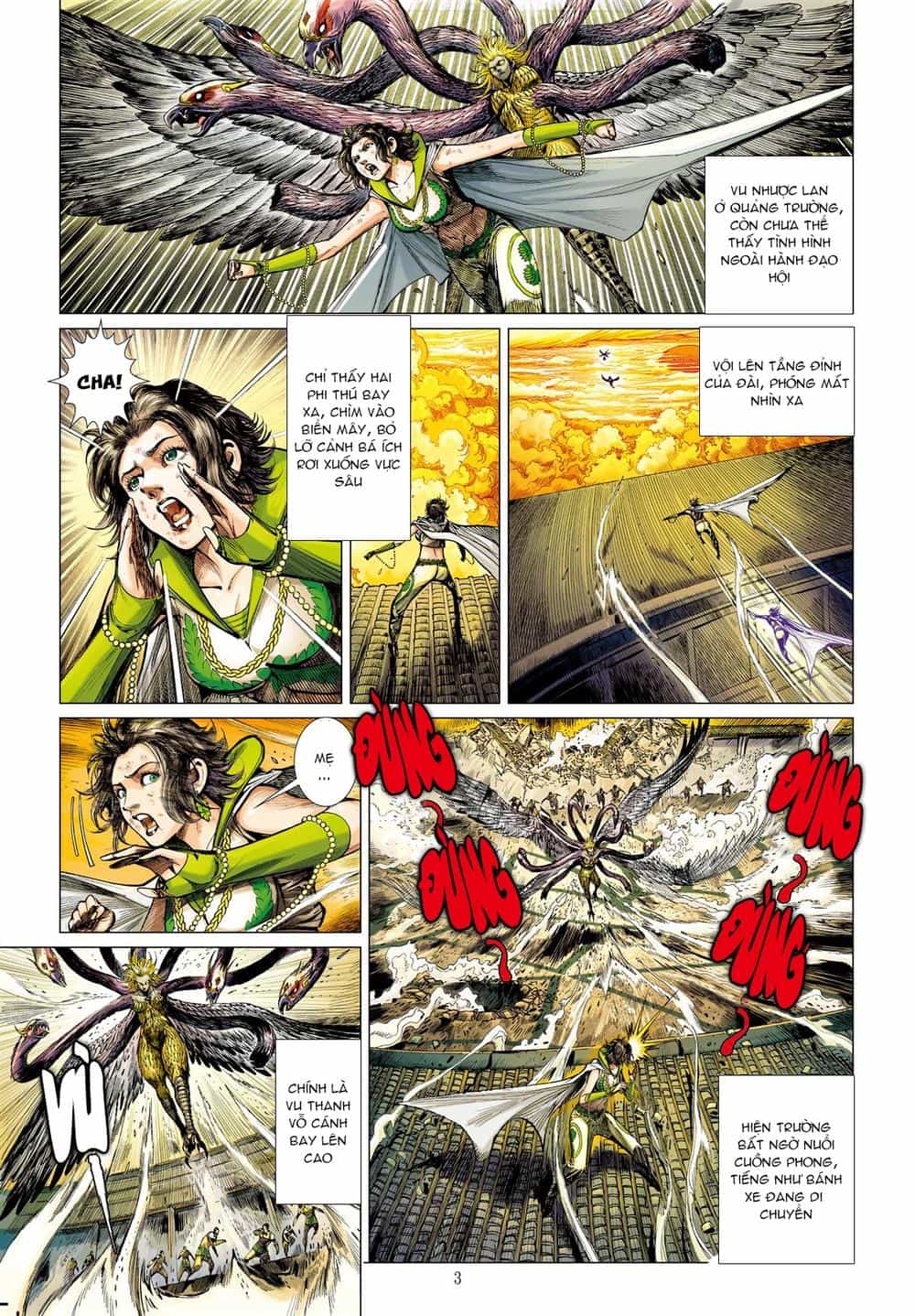 Sơn Hải Nghịch Chiến - Chương 40 - ảnh 3