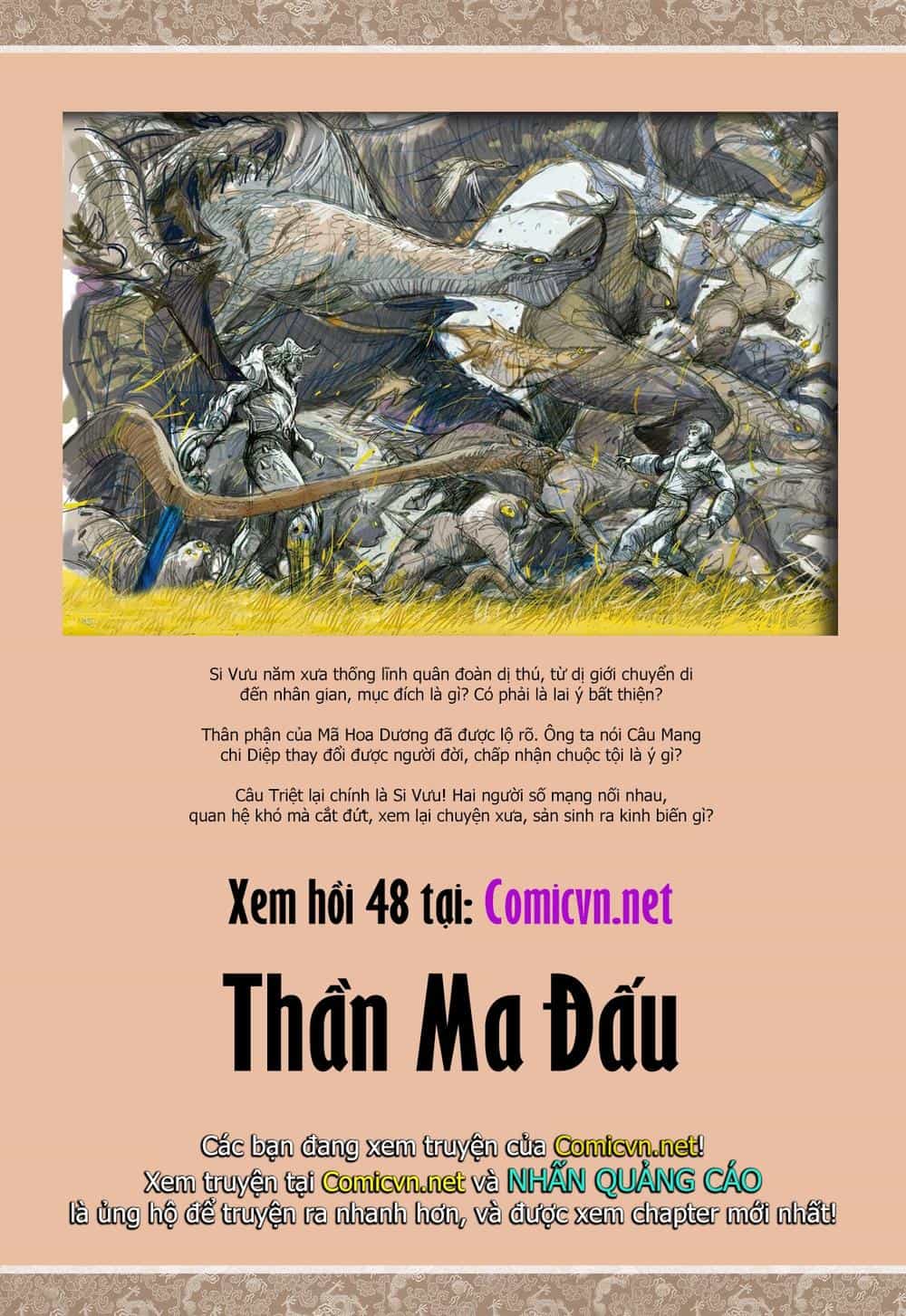 Sơn Hải Nghịch Chiến - Chương 47.2 - ảnh 18