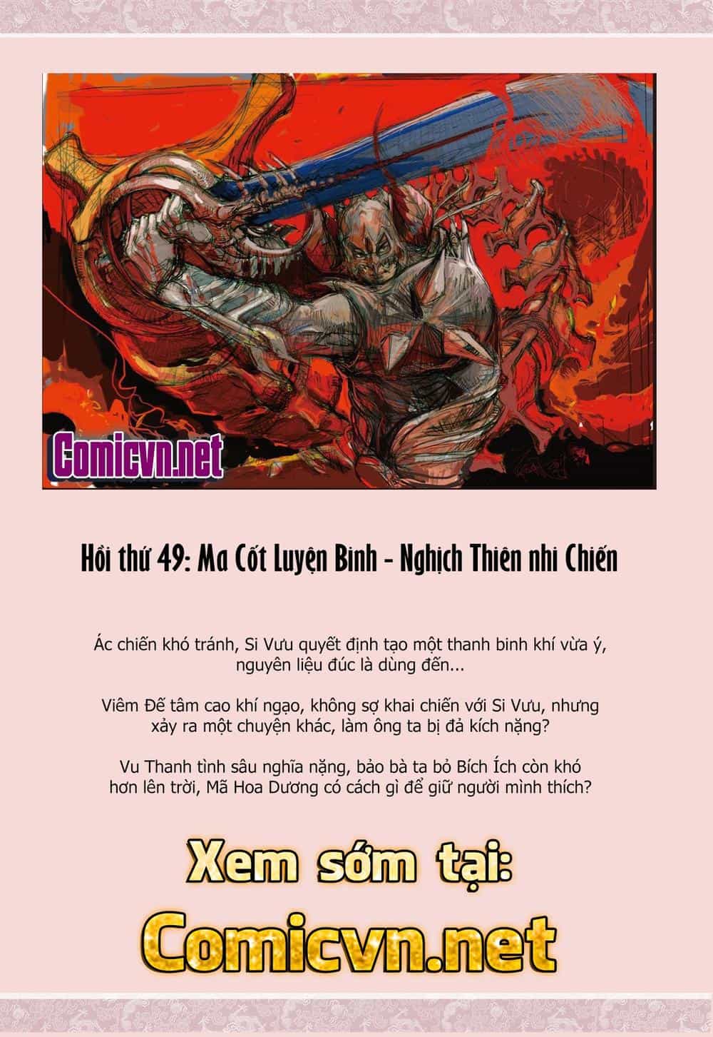 Sơn Hải Nghịch Chiến - Chương 48.2 - ảnh 17