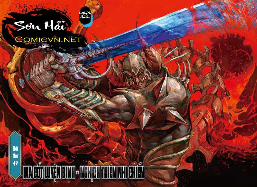 Sơn Hải Nghịch Chiến - Chương 49 - ảnh 1