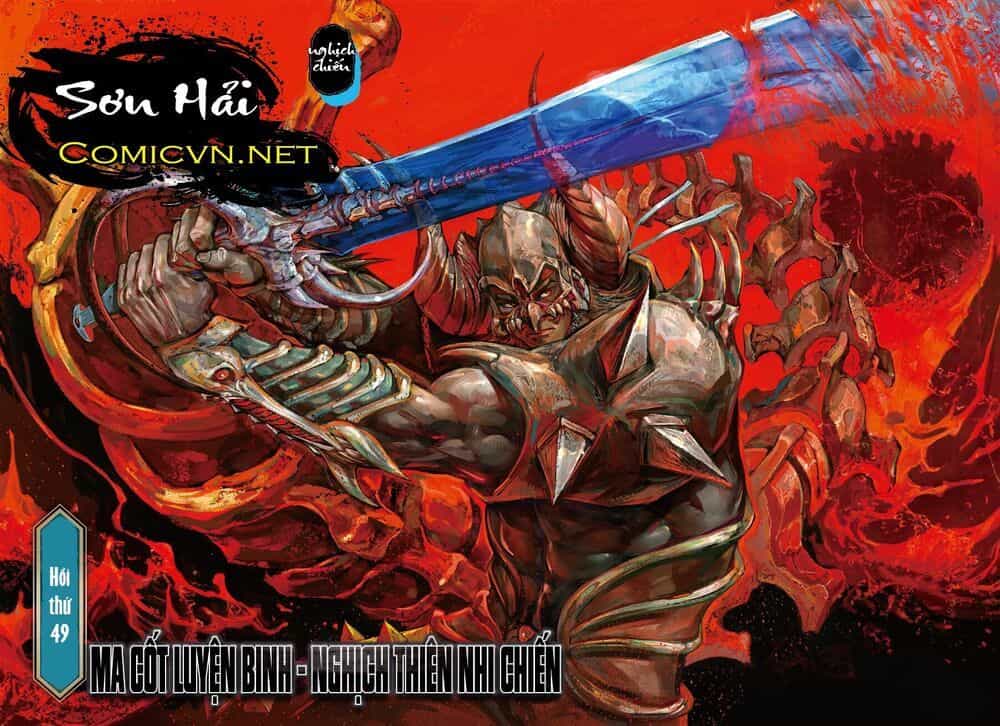 Sơn Hải Nghịch Chiến - Chương 49.2 - ảnh 2