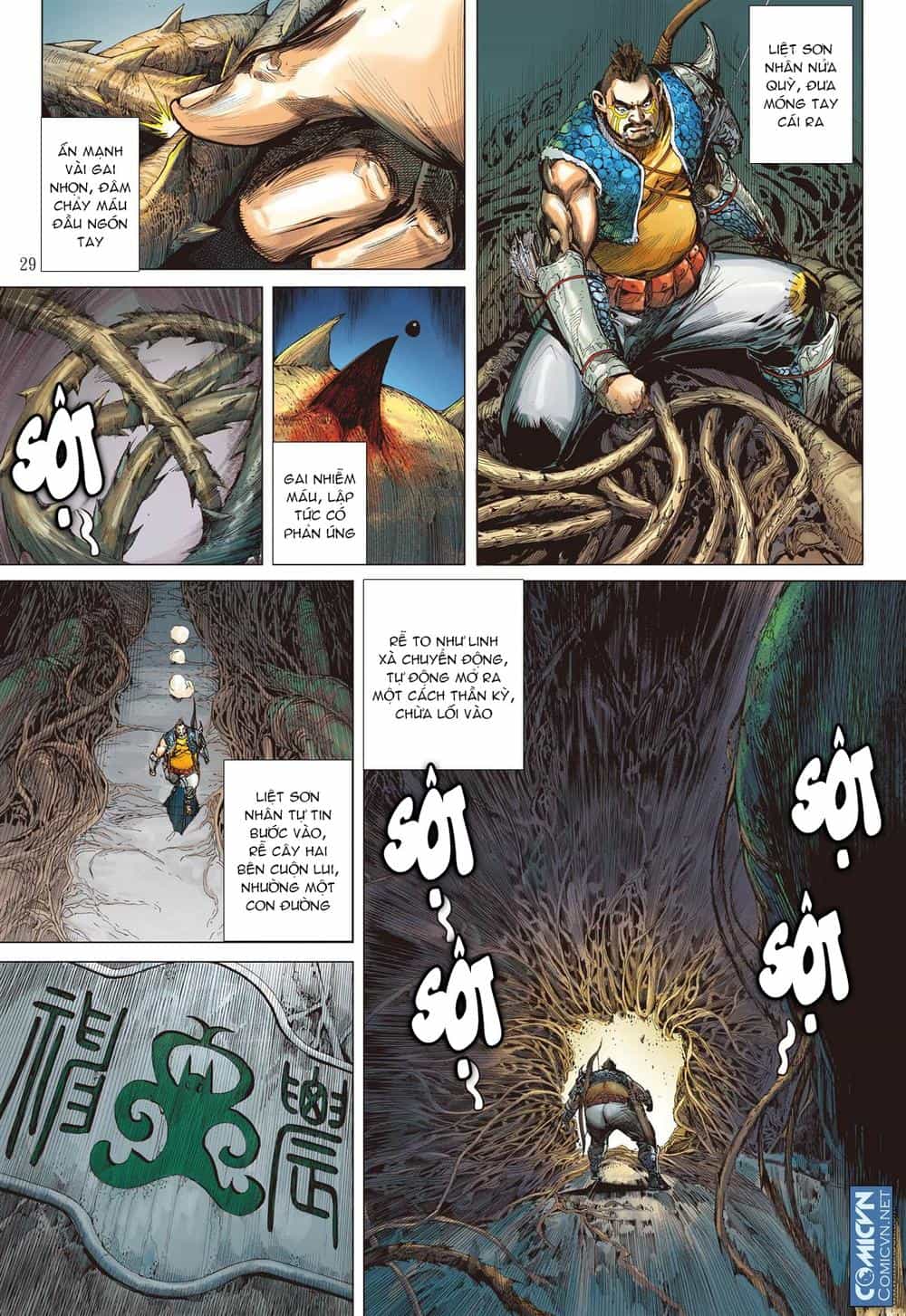 Sơn Hải Nghịch Chiến - Chương 52 - ảnh 16