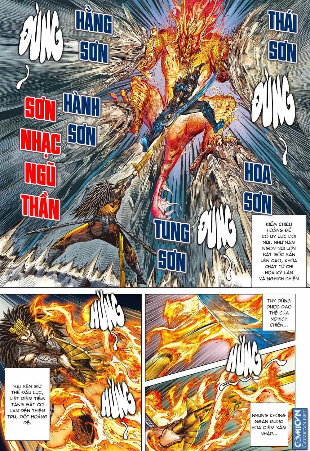 Sơn Hải Nghịch Chiến - Chương 52 - ảnh 2