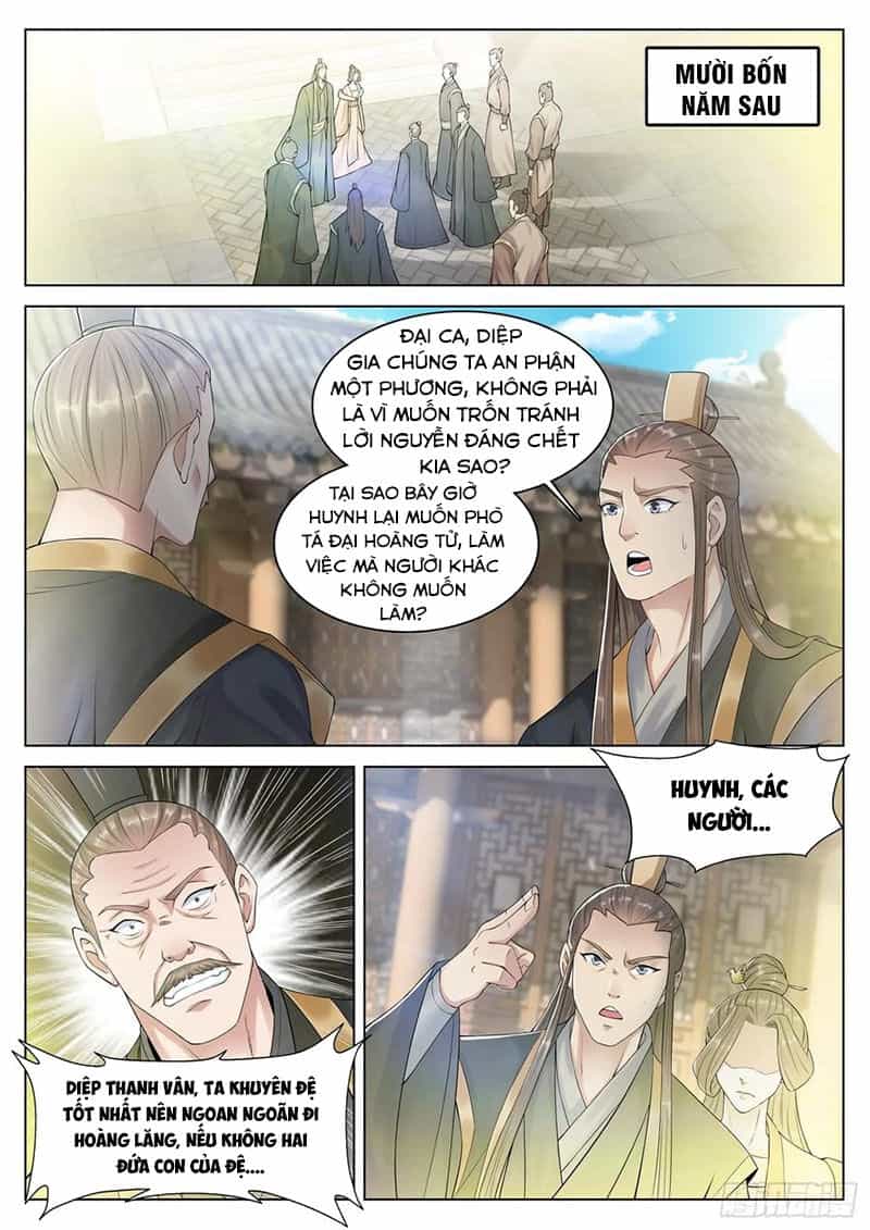 Sơn Hải Phong Thần - Chương 124 - ảnh 8