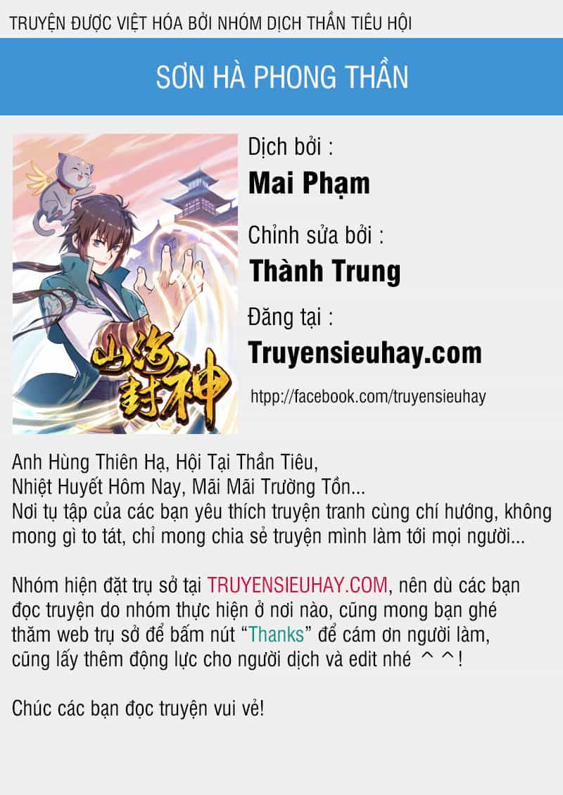 Sơn Hải Phong Thần - Chương 21 - ảnh 1