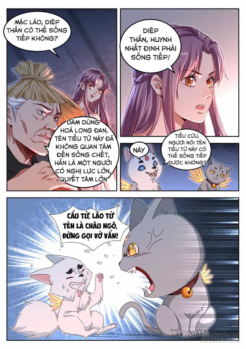 Sơn Hải Phong Thần - Chương 23 - ảnh 13