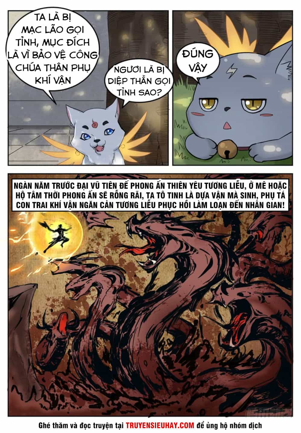 Sơn Hải Phong Thần - Chương 27 - ảnh 9