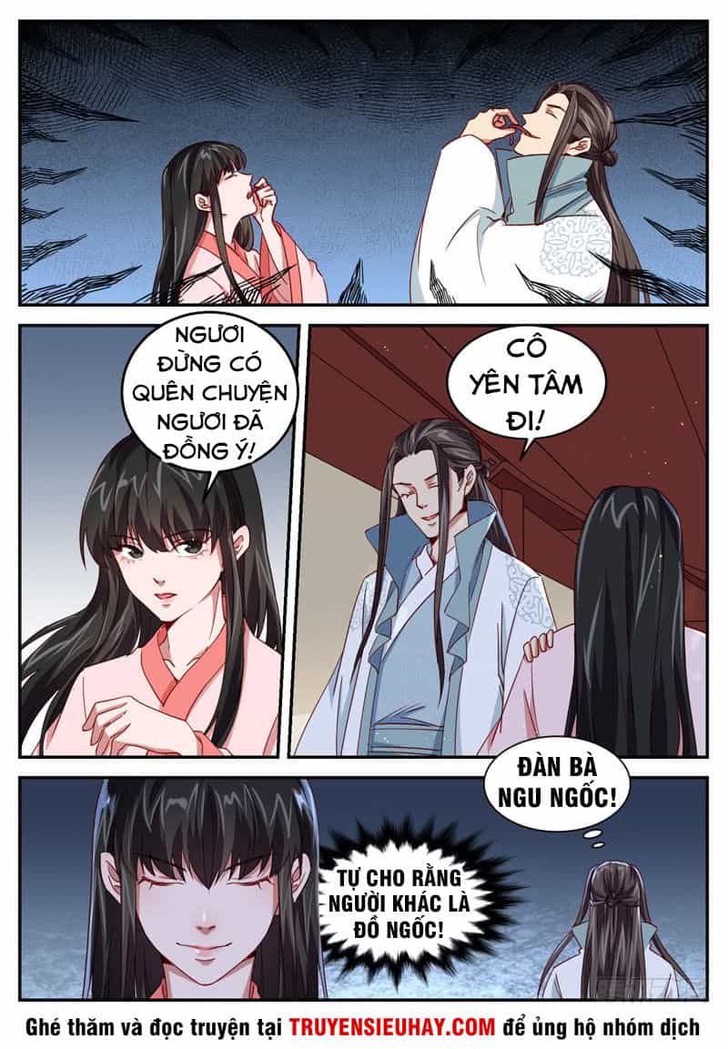 Sơn Hải Phong Thần - Chương 52 - ảnh 13