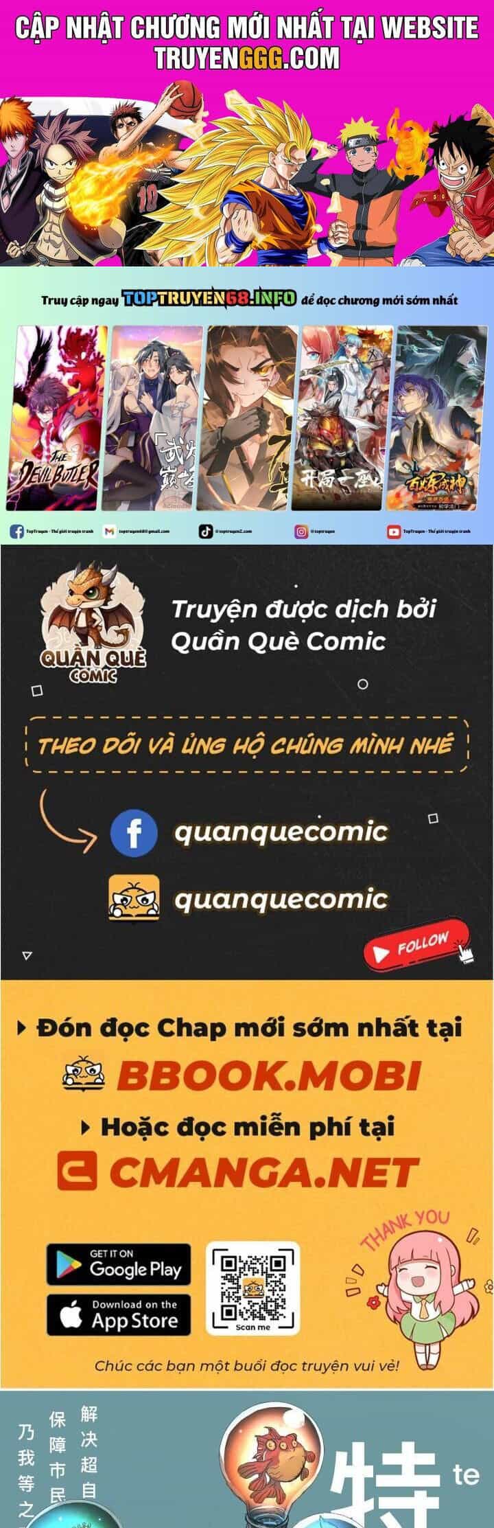 Sơn Thượng Chi Nhân - Chương 104 - ảnh 1