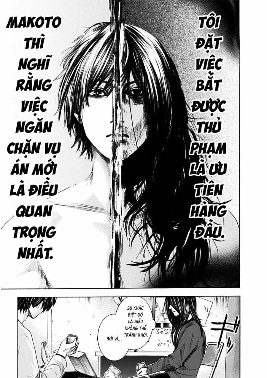 Sơn Tùng Yokohama - Chương 4 - ảnh 13