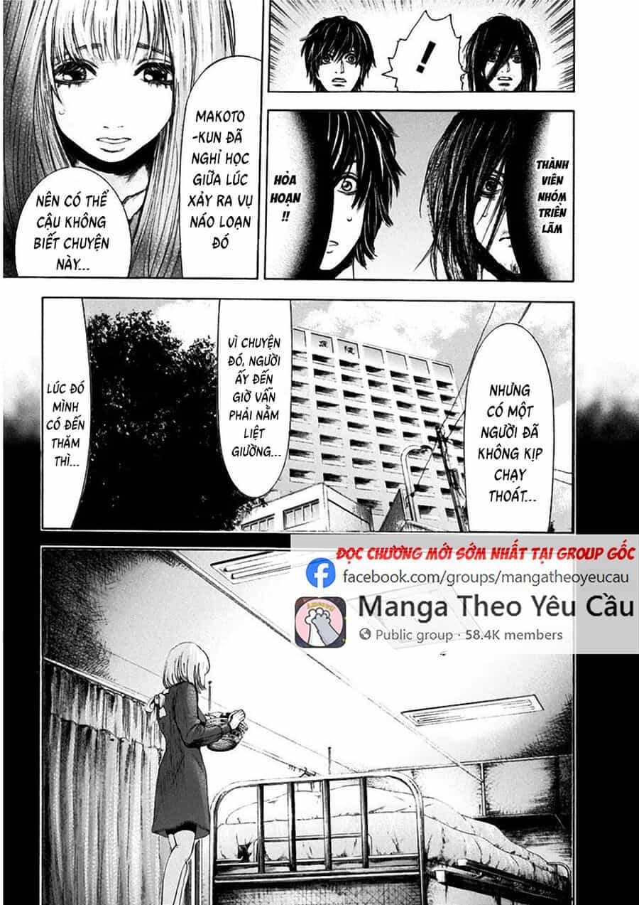 Sơn Tùng Yokohama - Chương 5 - ảnh 15