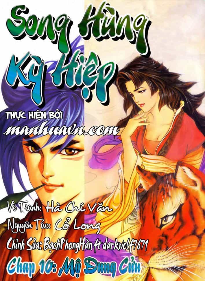 Song Hùng Kỳ Hiệp - Chương 10 - ảnh 1