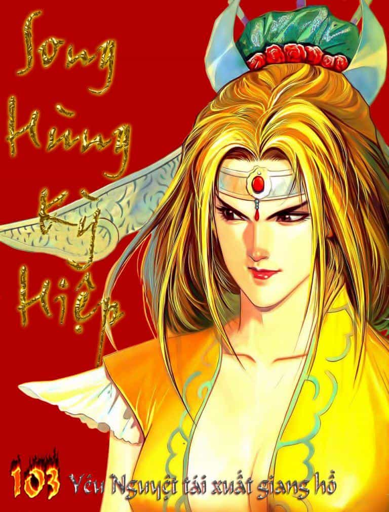 Song Hùng Kỳ Hiệp - Chương 103 - ảnh 1