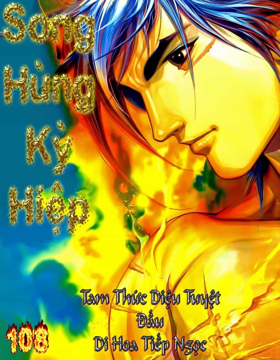 Song Hùng Kỳ Hiệp - Chương 108 - ảnh 1