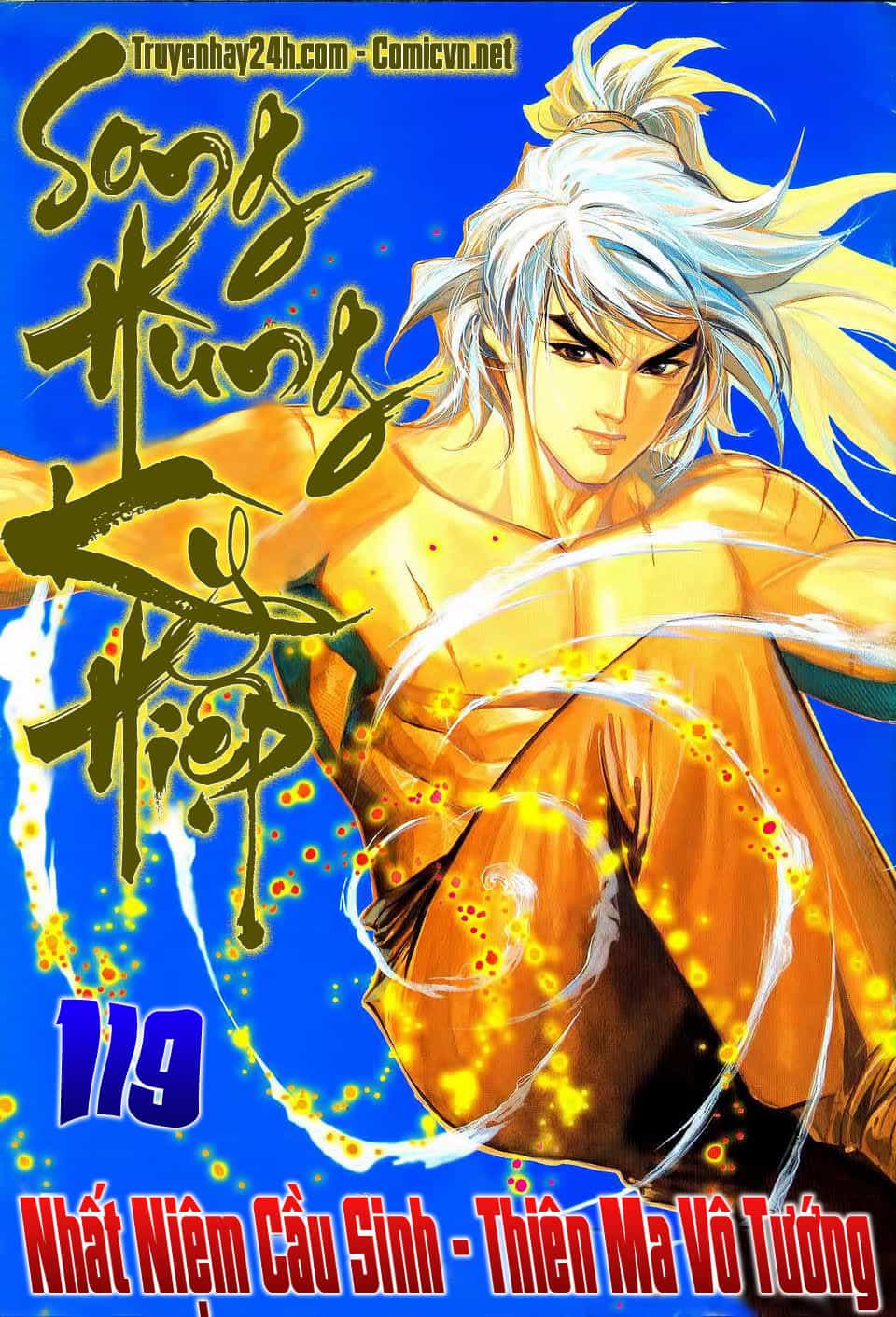 Song Hùng Kỳ Hiệp - Chương 119 - ảnh 1