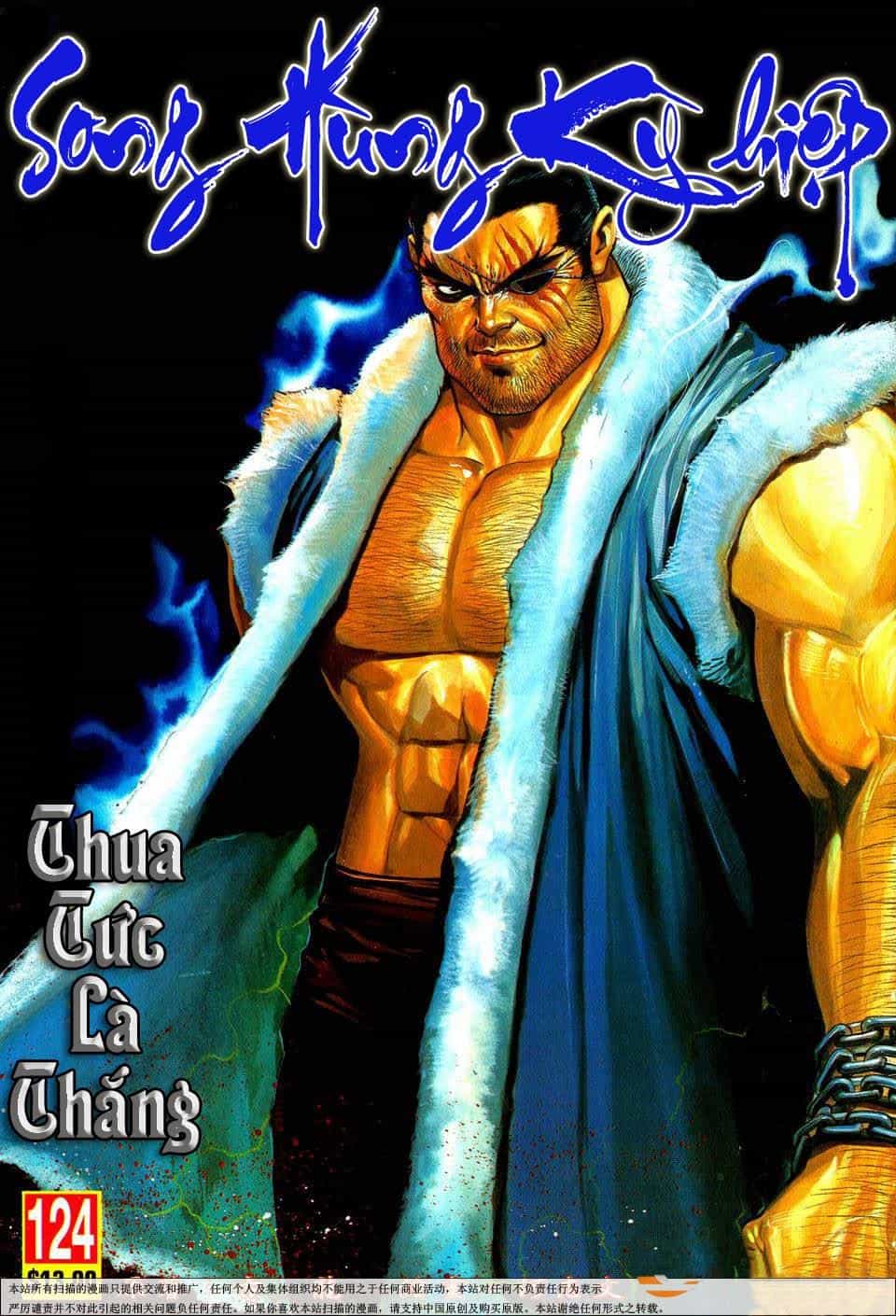 Song Hùng Kỳ Hiệp - Chương 124 - ảnh 2