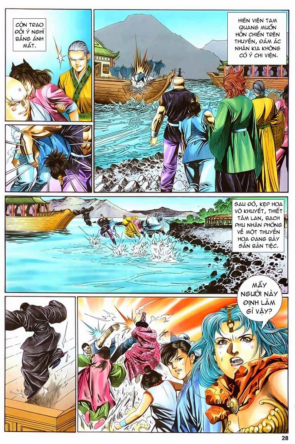 Song Hùng Kỳ Hiệp - Chương 132 - ảnh 28