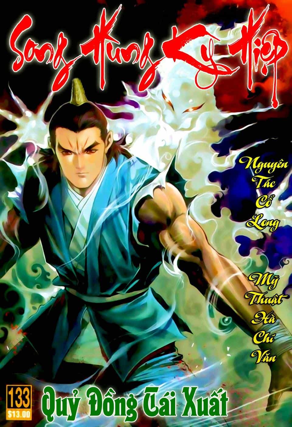 Song Hùng Kỳ Hiệp - Chương 133 - ảnh 2