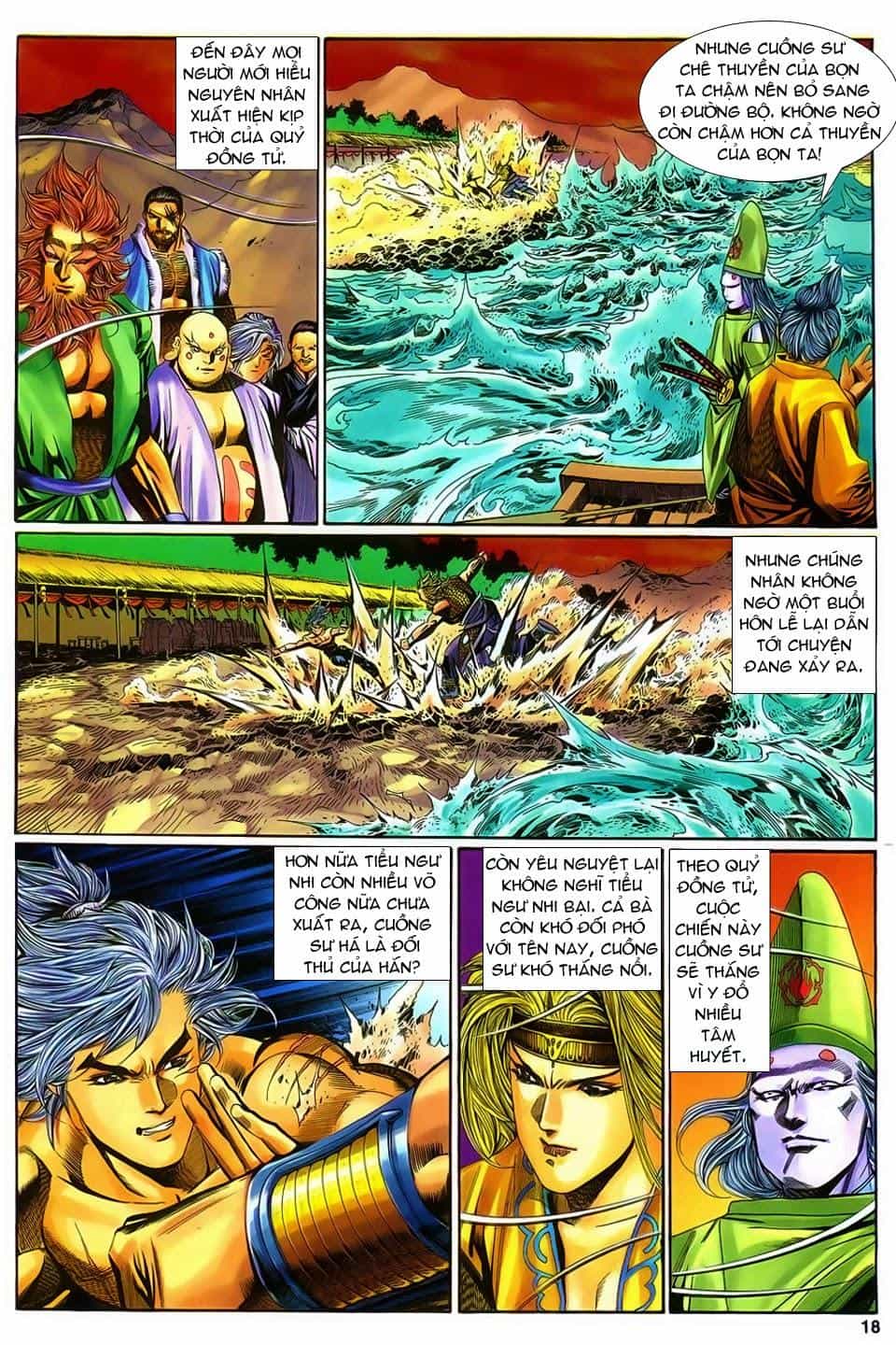Song Hùng Kỳ Hiệp - Chương 137 - ảnh 17
