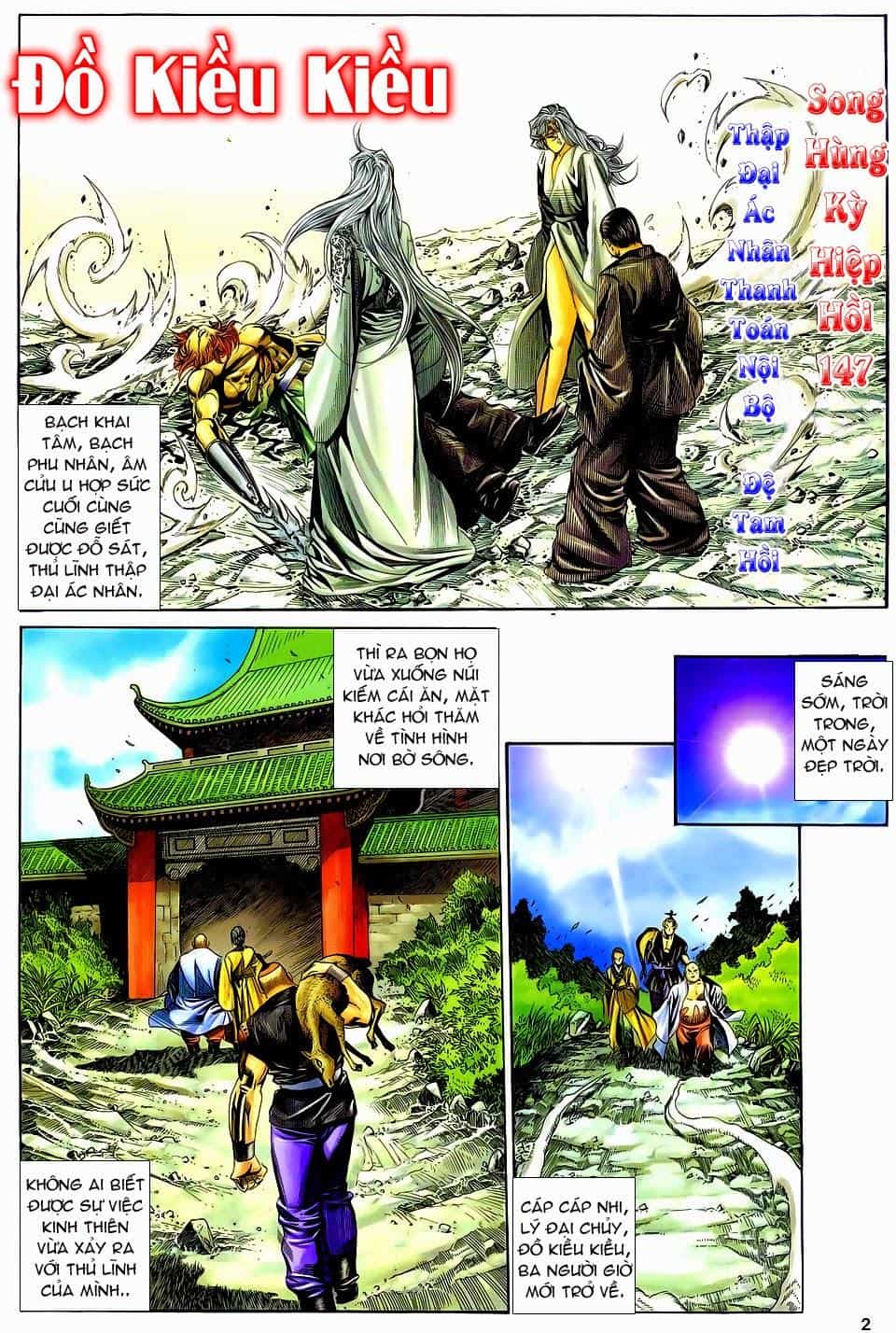 Song Hùng Kỳ Hiệp - Chương 147 - ảnh 2