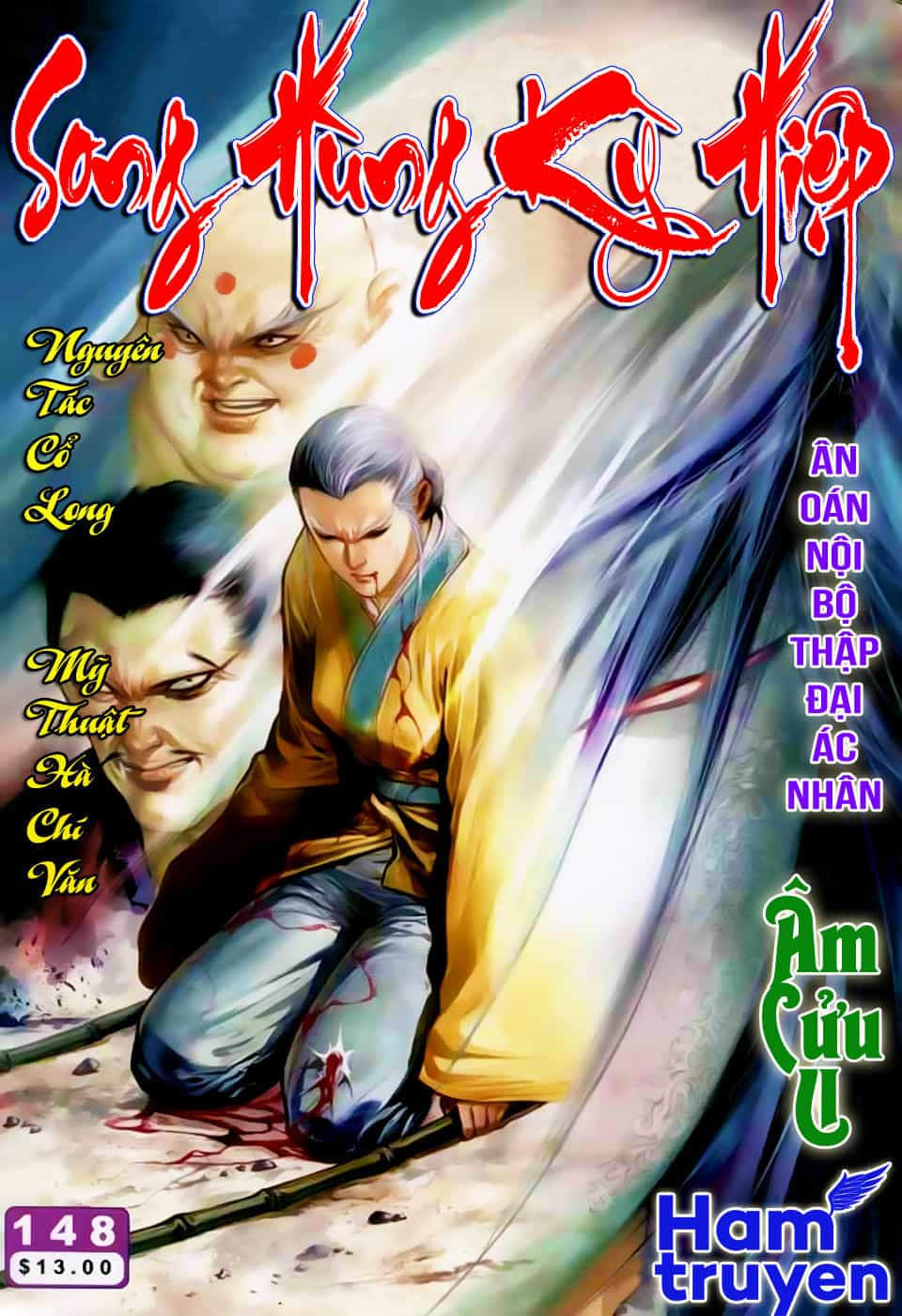 Song Hùng Kỳ Hiệp - Chương 148 - ảnh 1