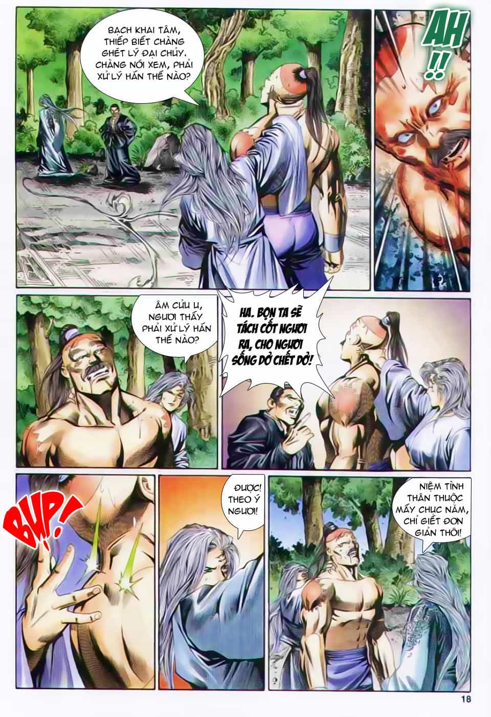 Song Hùng Kỳ Hiệp - Chương 151 - ảnh 17