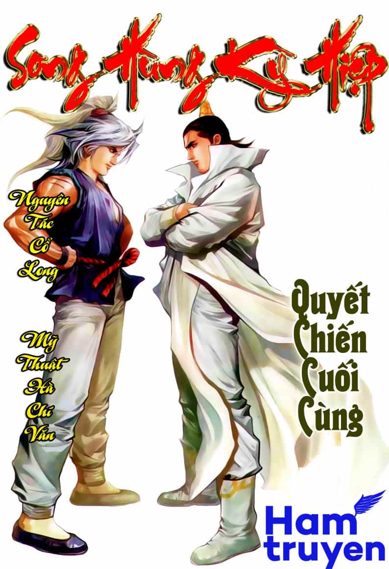 Song Hùng Kỳ Hiệp - Chương 152 - ảnh 1