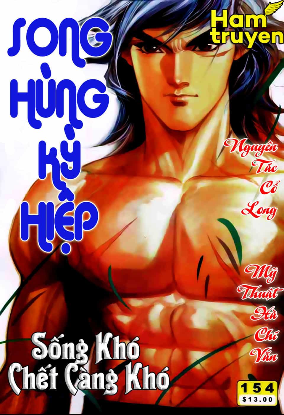 Song Hùng Kỳ Hiệp - Chương 154 - ảnh 1