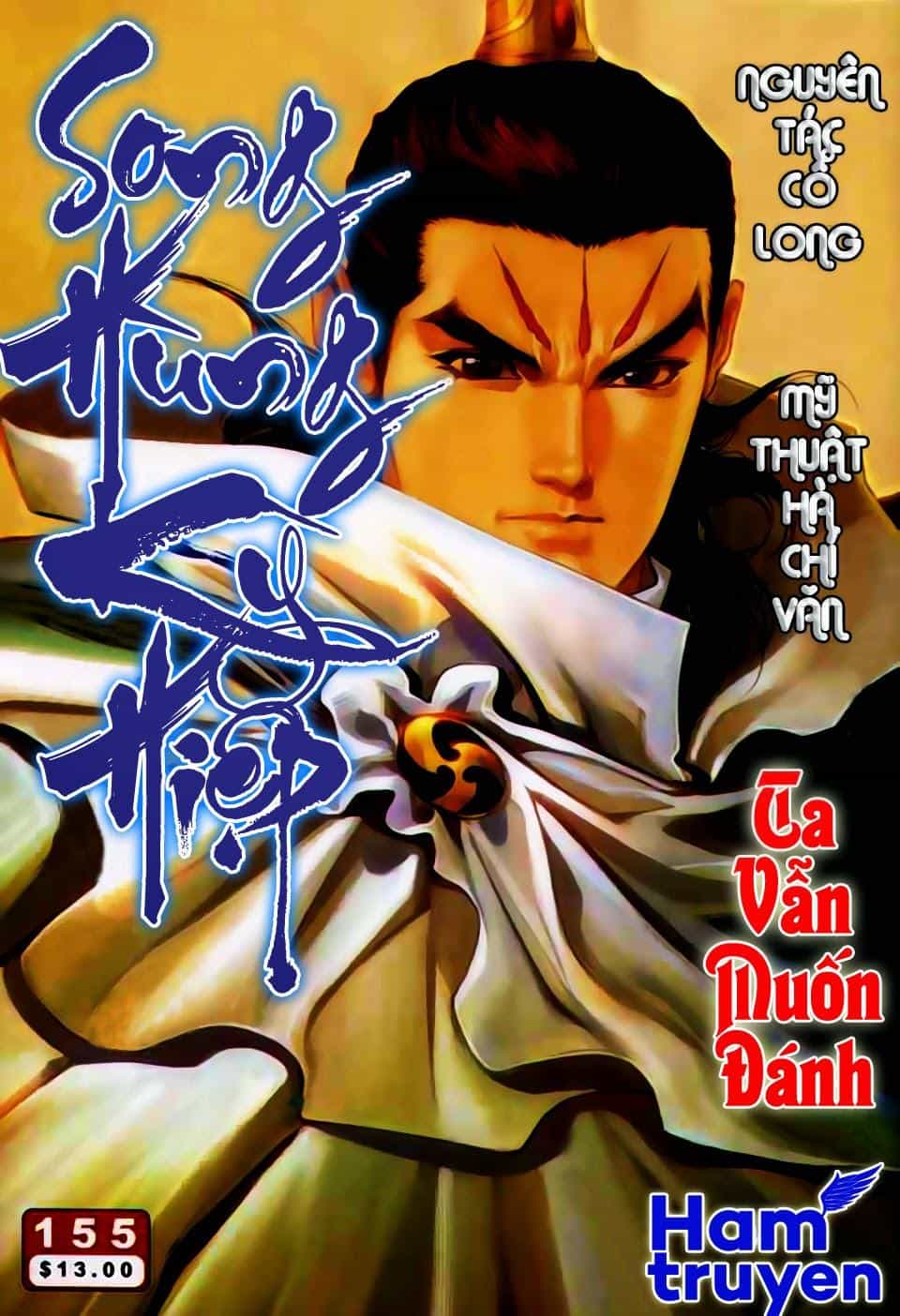 Song Hùng Kỳ Hiệp - Chương 155 - ảnh 1