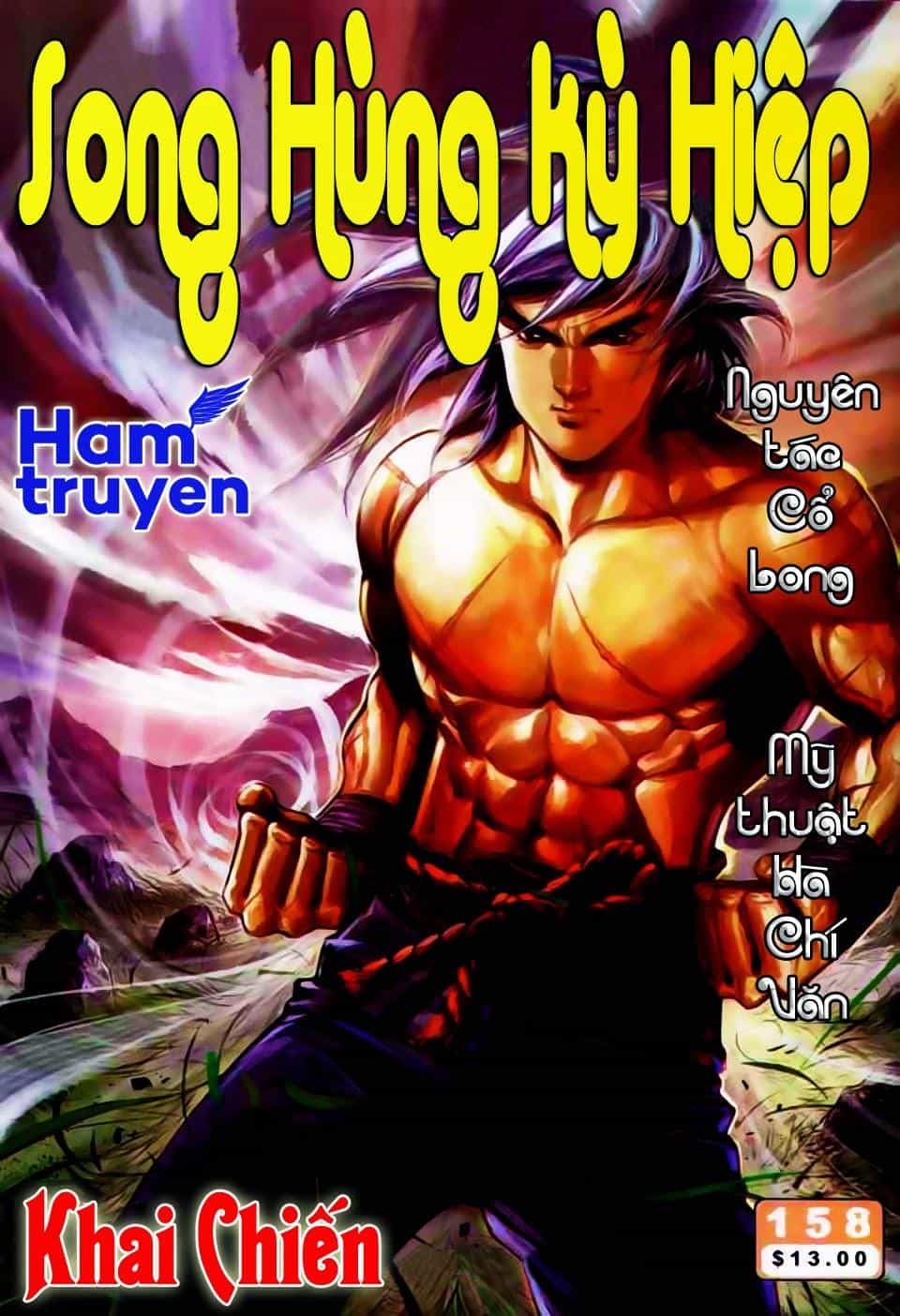 Song Hùng Kỳ Hiệp - Chương 158 - ảnh 1