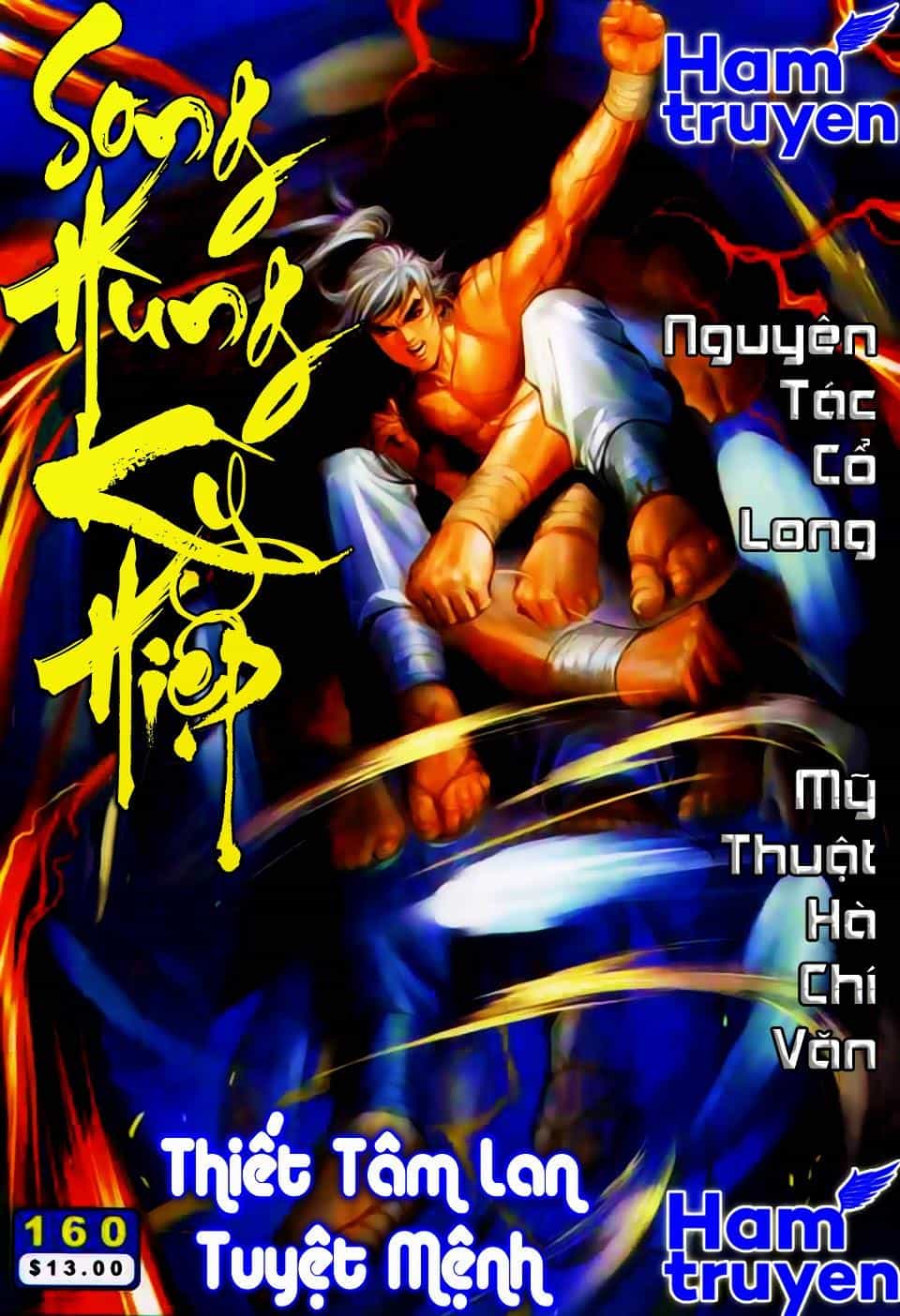 Song Hùng Kỳ Hiệp - Chương 160 - ảnh 1