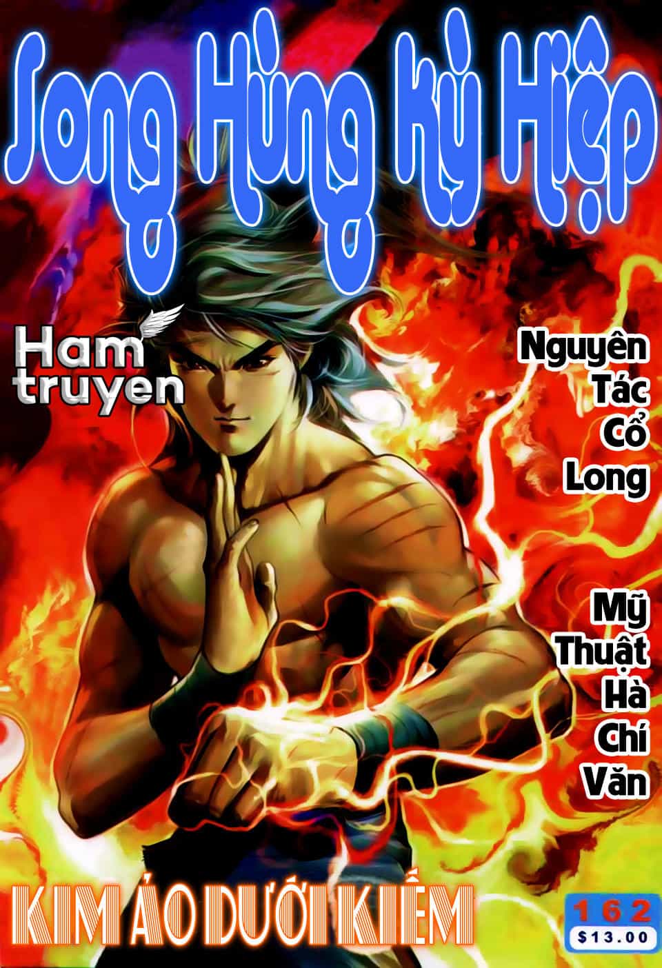 Song Hùng Kỳ Hiệp - Chương 162 - ảnh 1