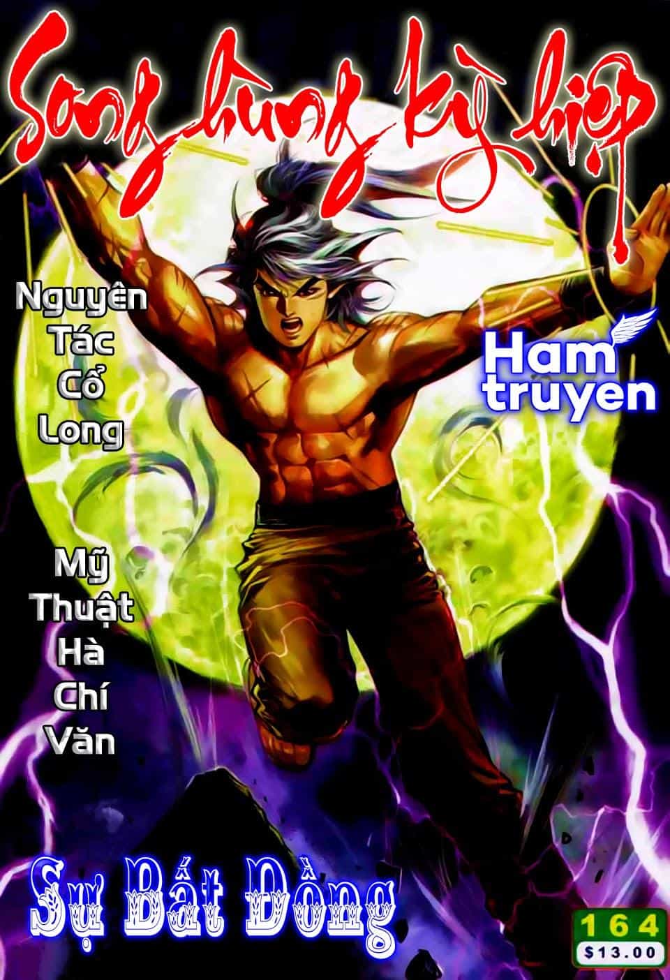 Song Hùng Kỳ Hiệp - Chương 164 - ảnh 1