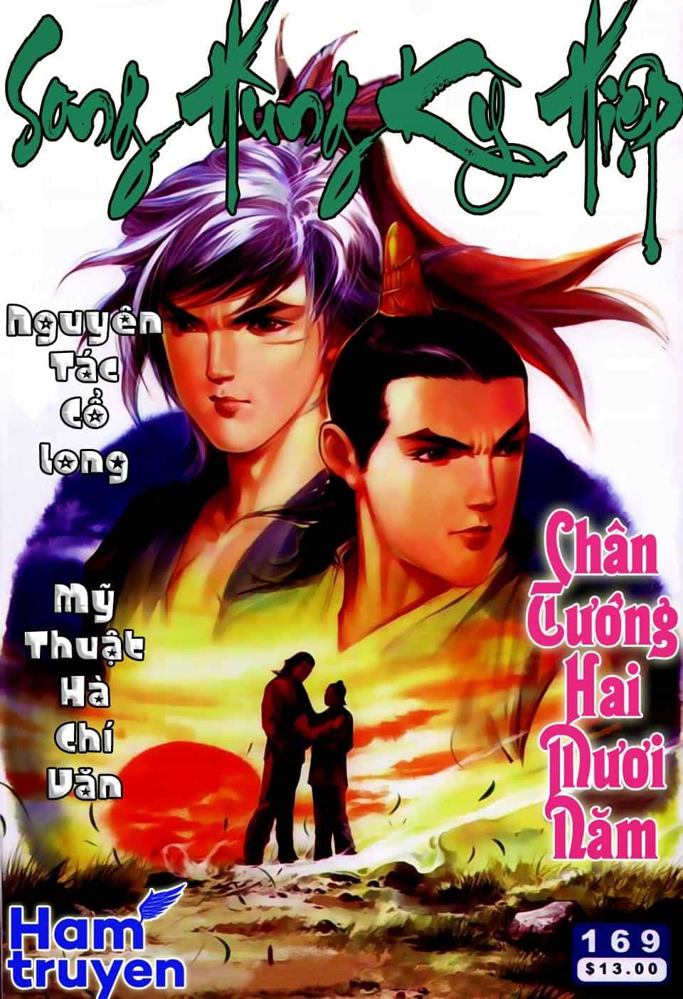 Song Hùng Kỳ Hiệp - Chương 169 - ảnh 1