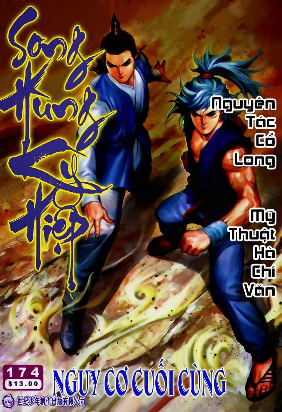 Song Hùng Kỳ Hiệp - Chương 174 - ảnh 2