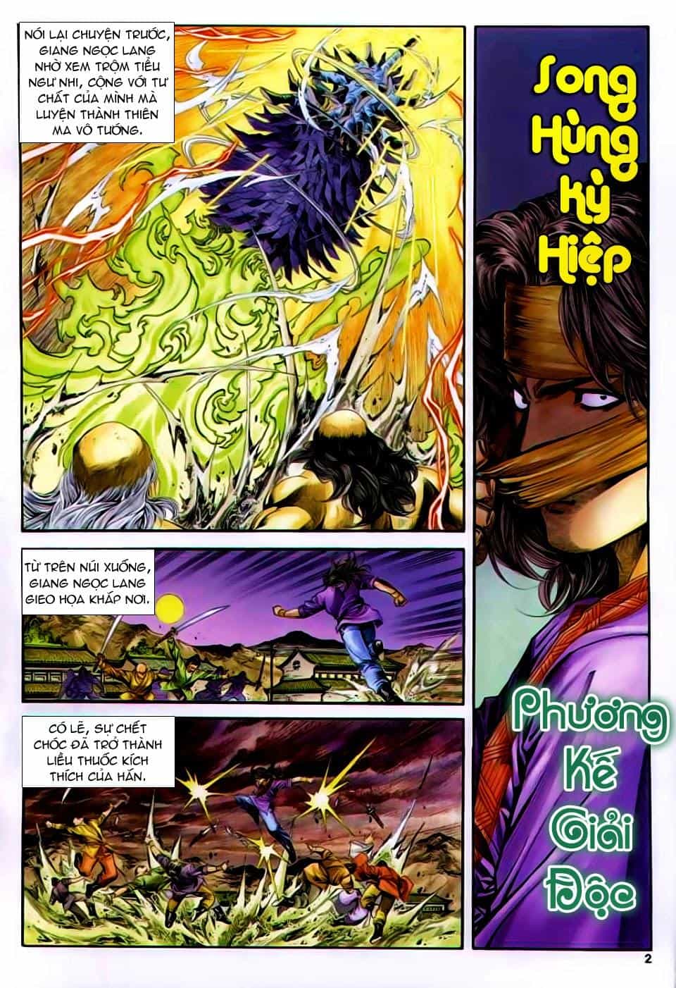Song Hùng Kỳ Hiệp - Chương 175 - ảnh 2
