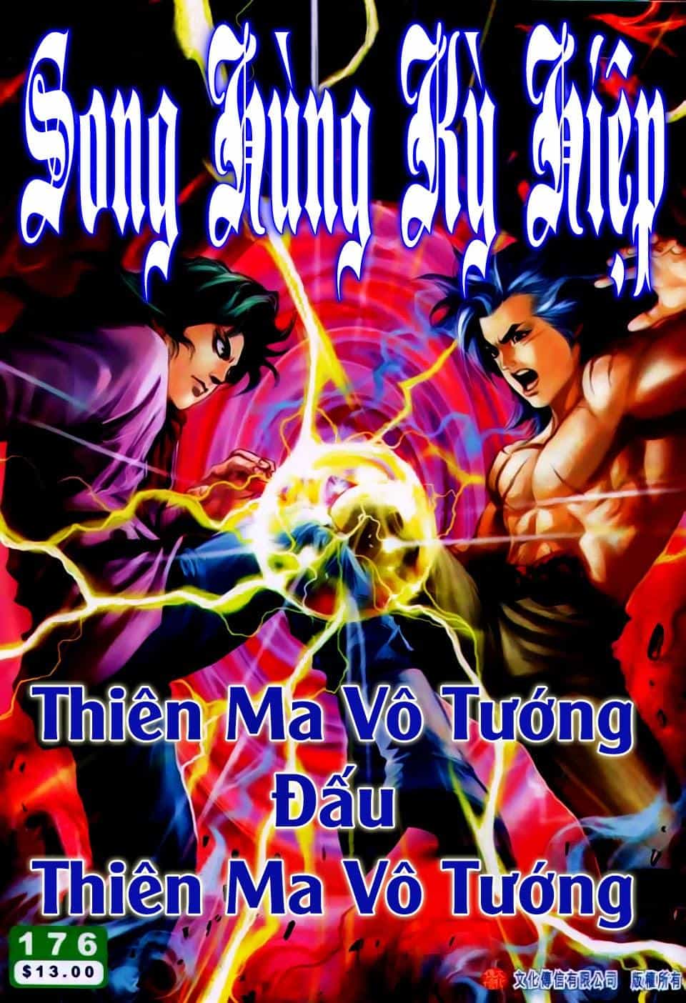 Song Hùng Kỳ Hiệp - Chương 176 - ảnh 1