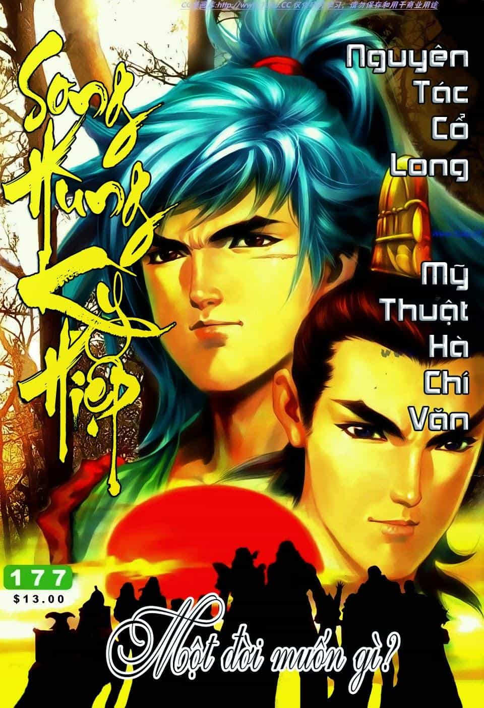 Song Hùng Kỳ Hiệp - Chương 177 - ảnh 1
