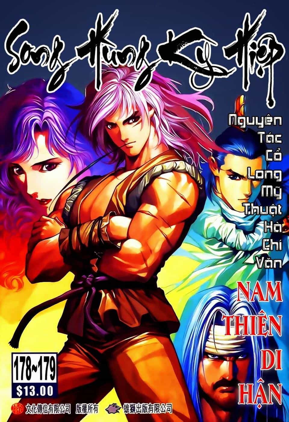 Song Hùng Kỳ Hiệp - Chương 178 - ảnh 1